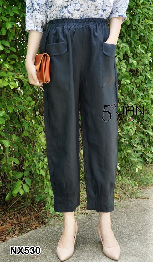NX530 Jinny Basic Pants