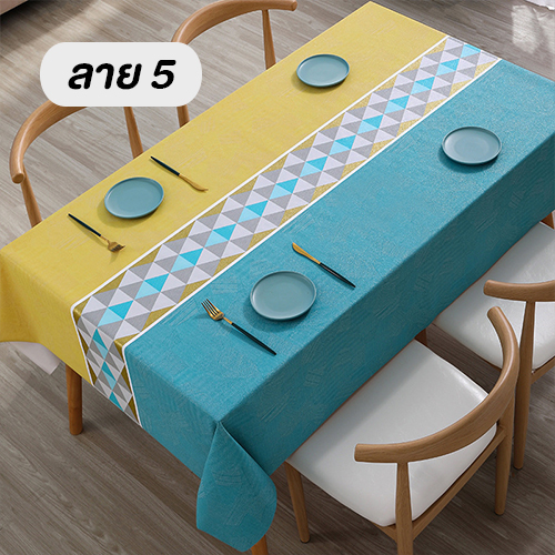 P0751 ผ้าปูโต๊ะวินเทจ